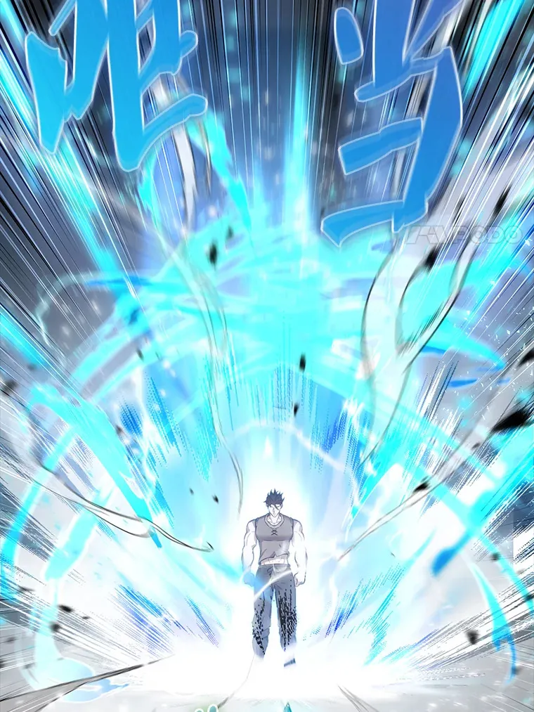 10.神血开放 第100页