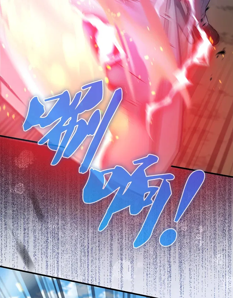11.打败教官 第60页