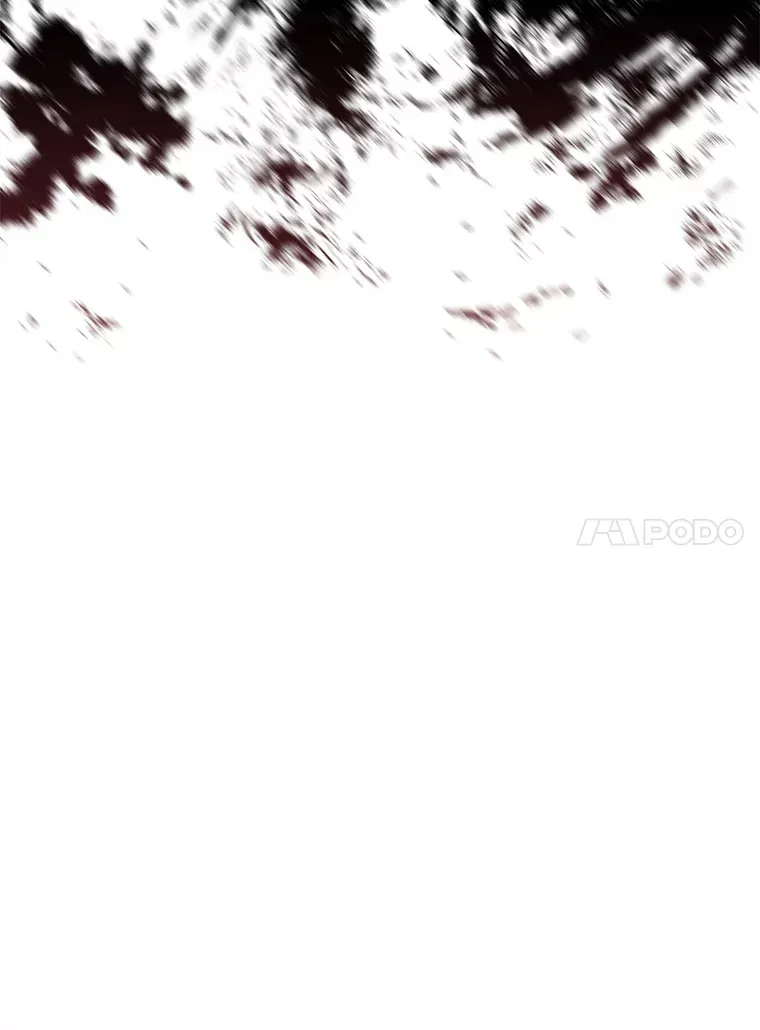 15.十岁斗神 第110页