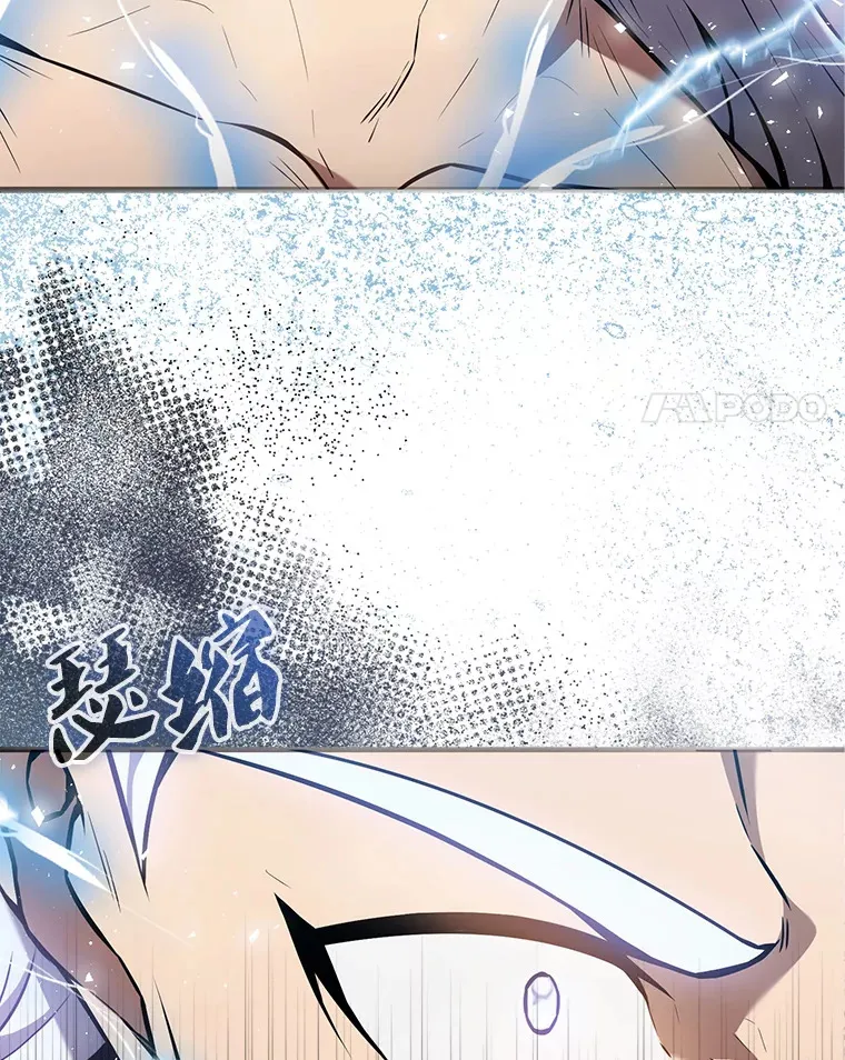 16.亲切的姐姐 第114页