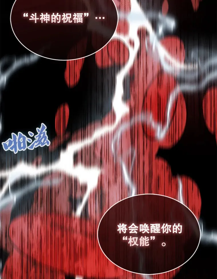 16.亲切的姐姐 第130页