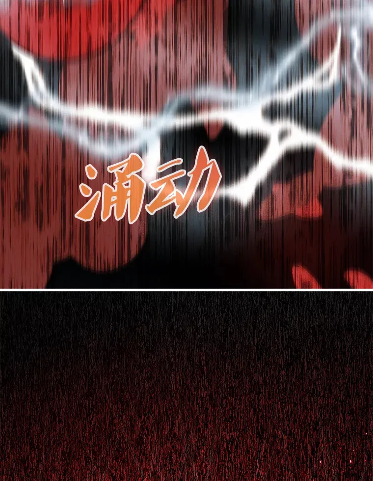 16.亲切的姐姐 第132页