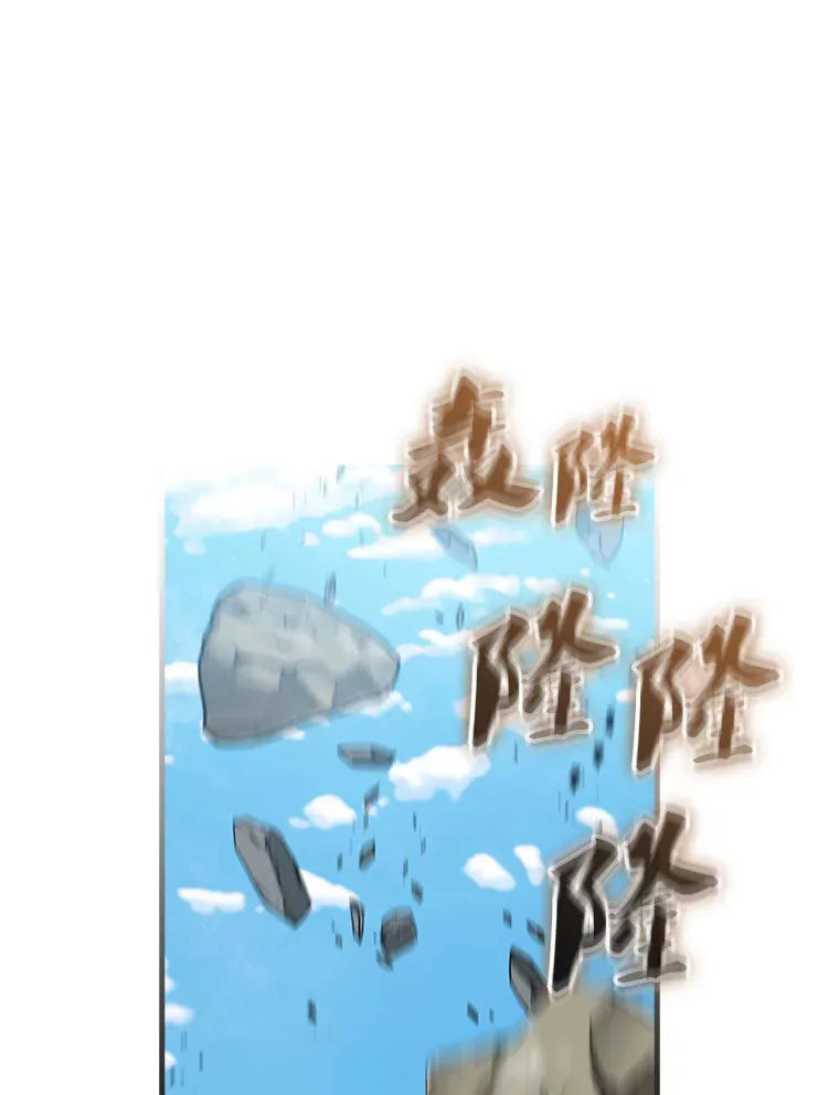 16.亲切的姐姐 第135页