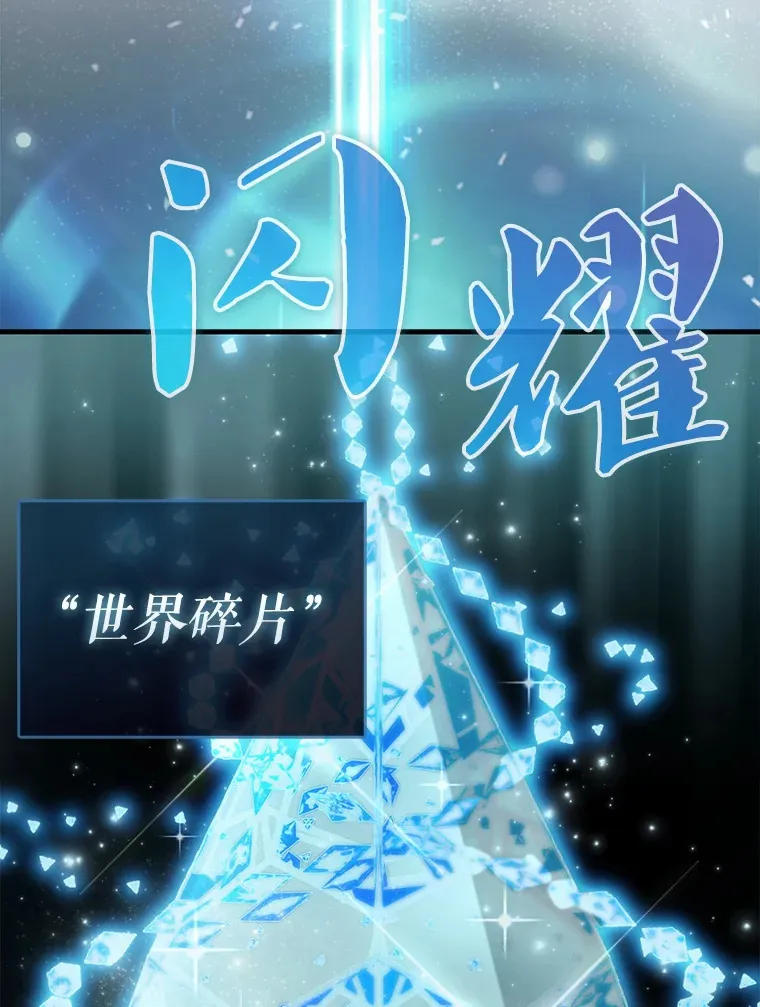 16.亲切的姐姐 第151页