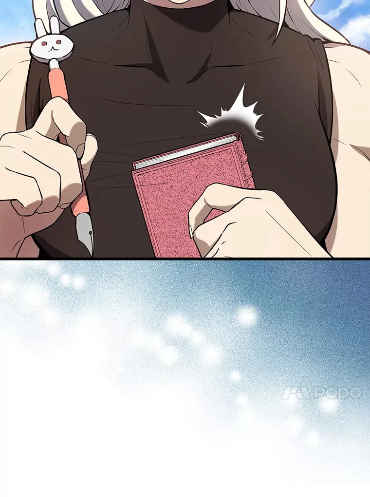 16.亲切的姐姐 第166页