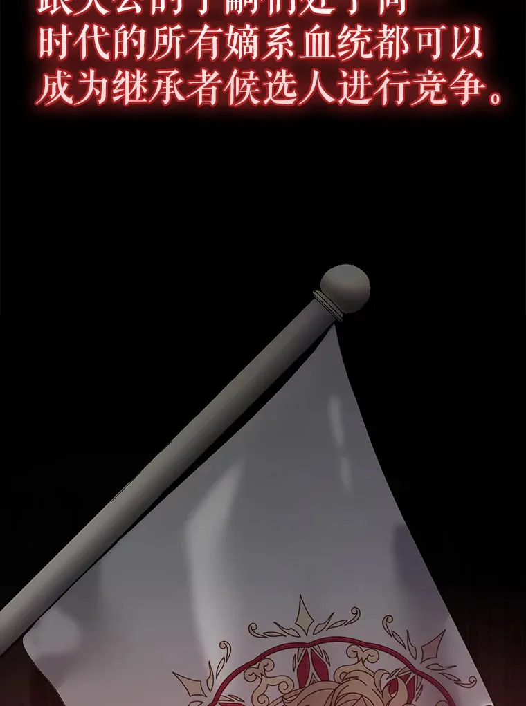 16.亲切的姐姐 第169页
