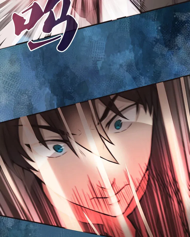 18.狼人 第24页