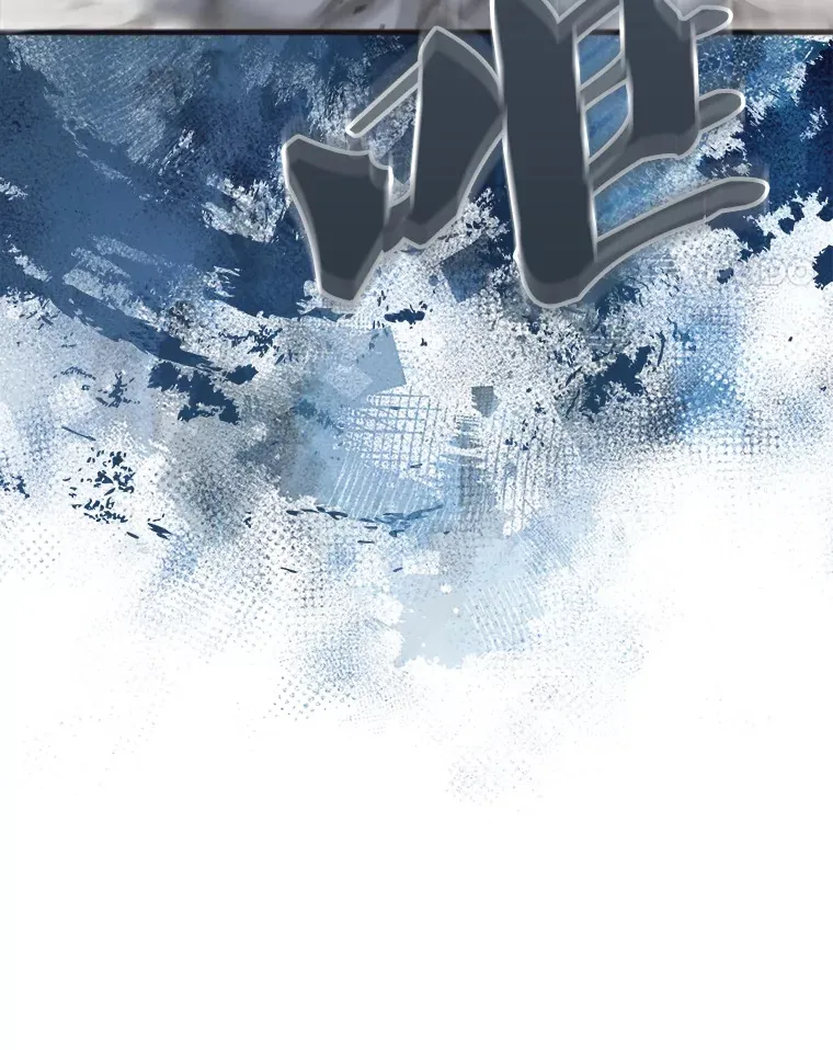 18.狼人 第29页