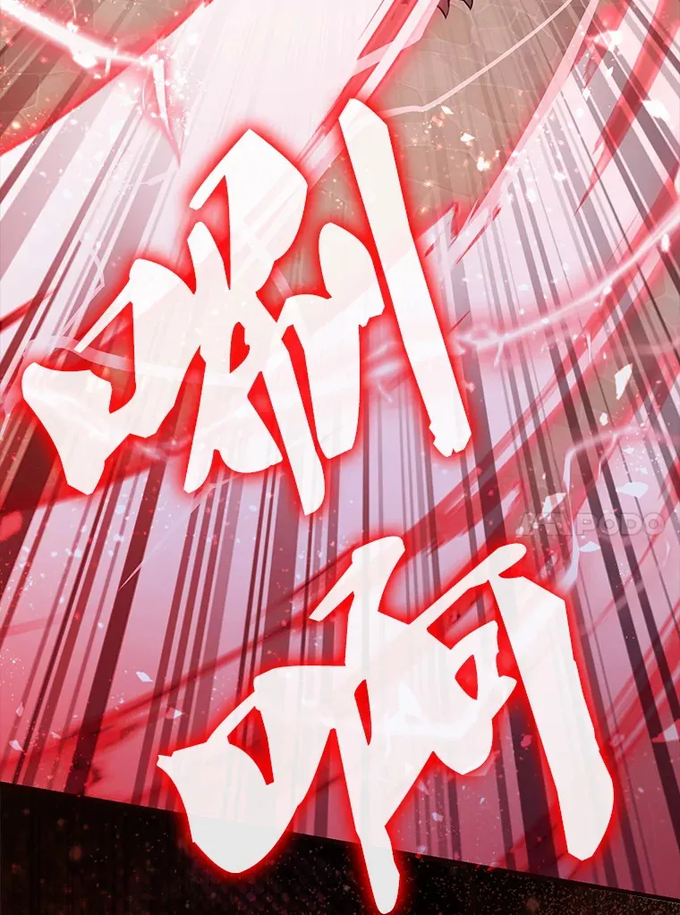 18.狼人 第52页