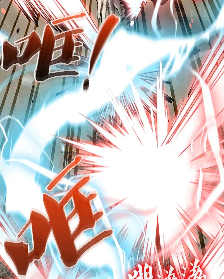 18.狼人 第58页