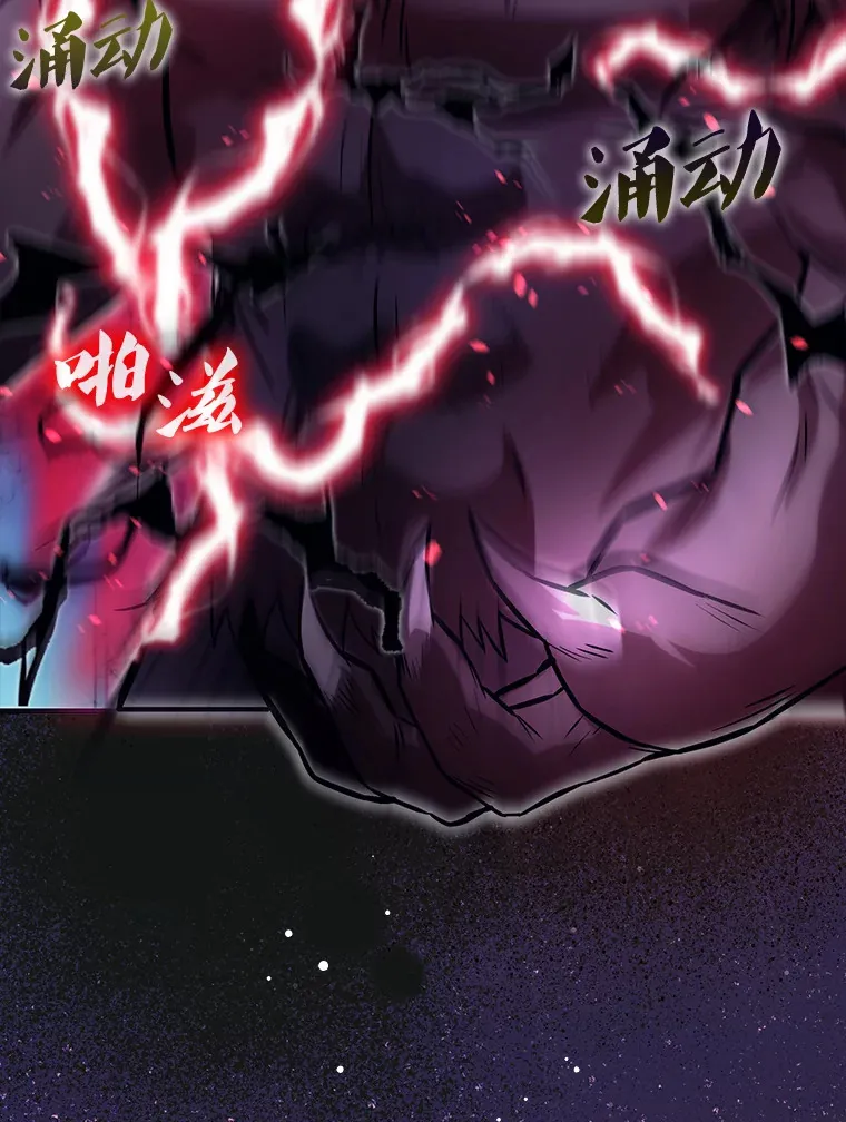18.狼人 第94页