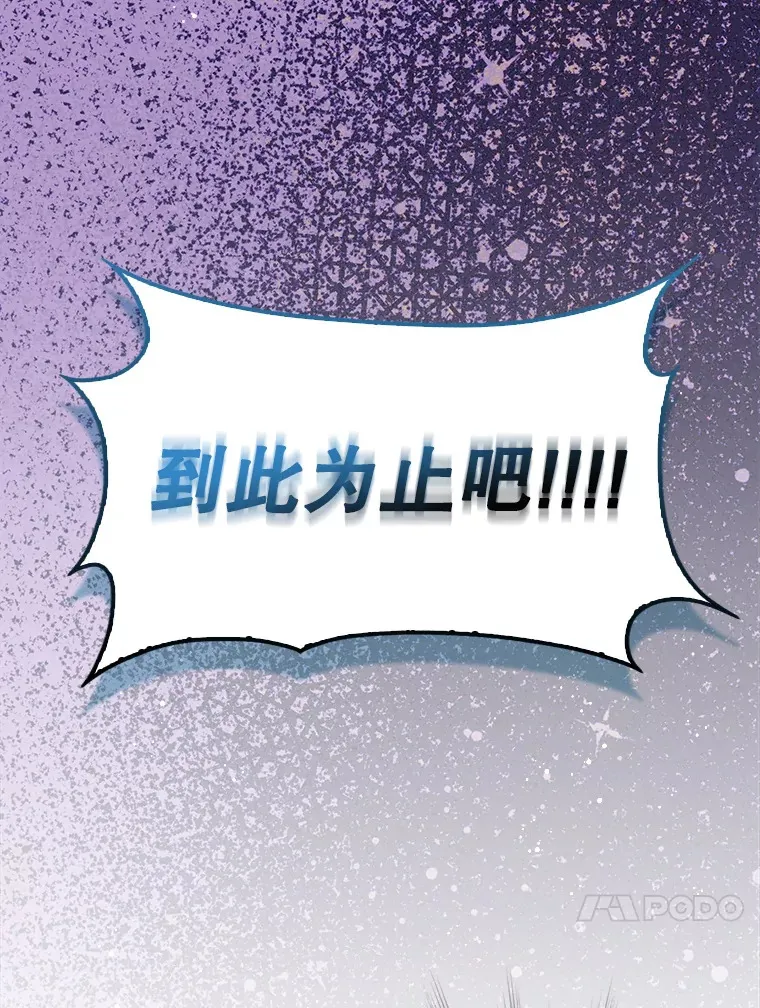 18.狼人 第98页