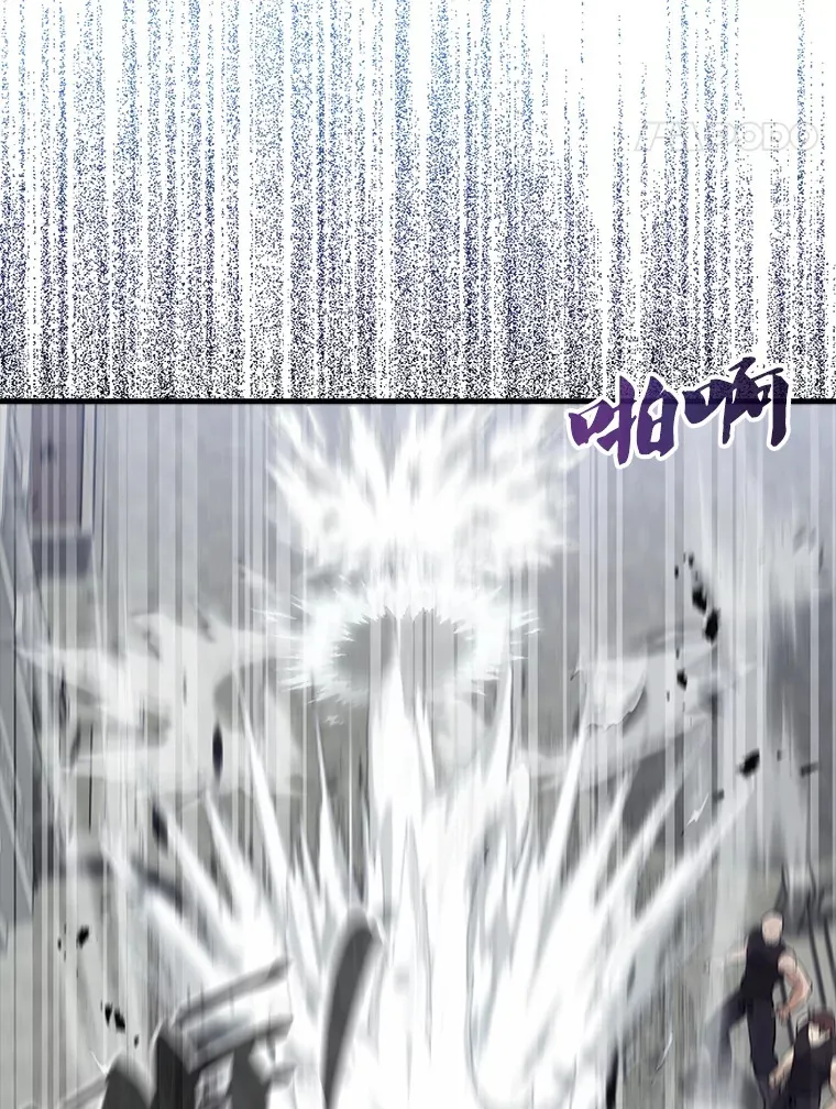 18.狼人 第102页