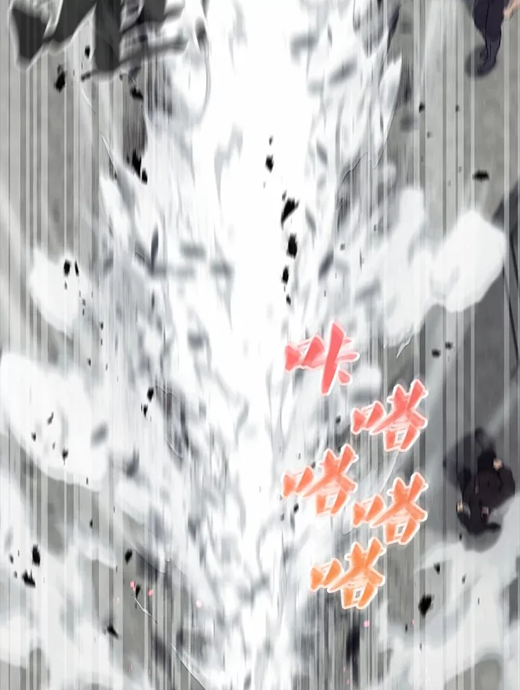 18.狼人 第103页