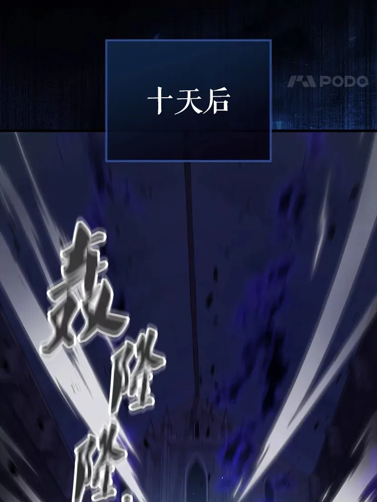 19.团队训练 第78页