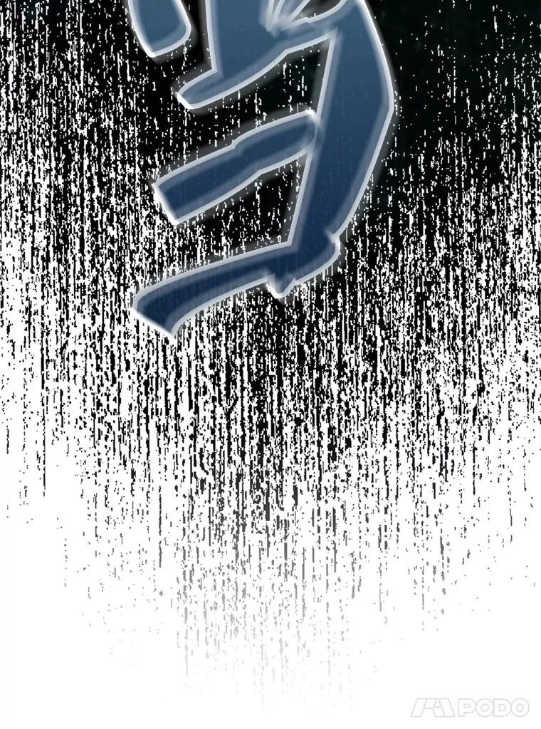 19.团队训练 第91页