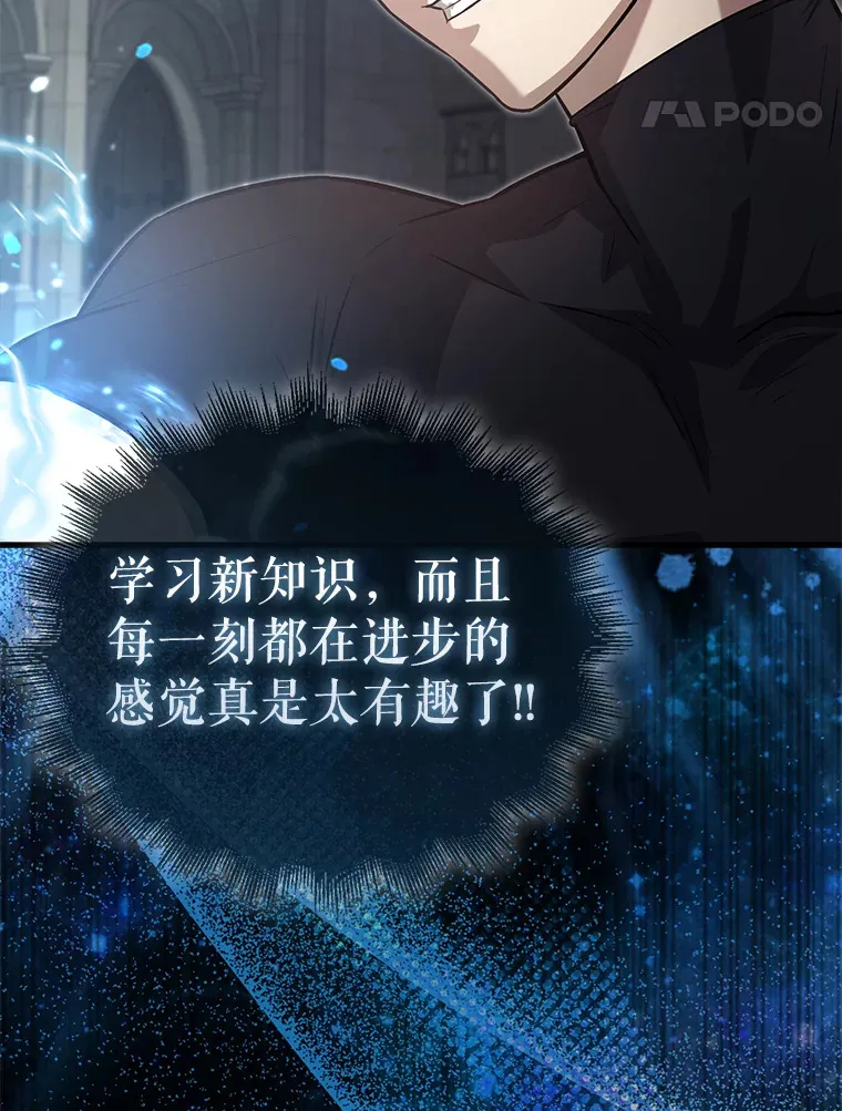19.团队训练 第107页