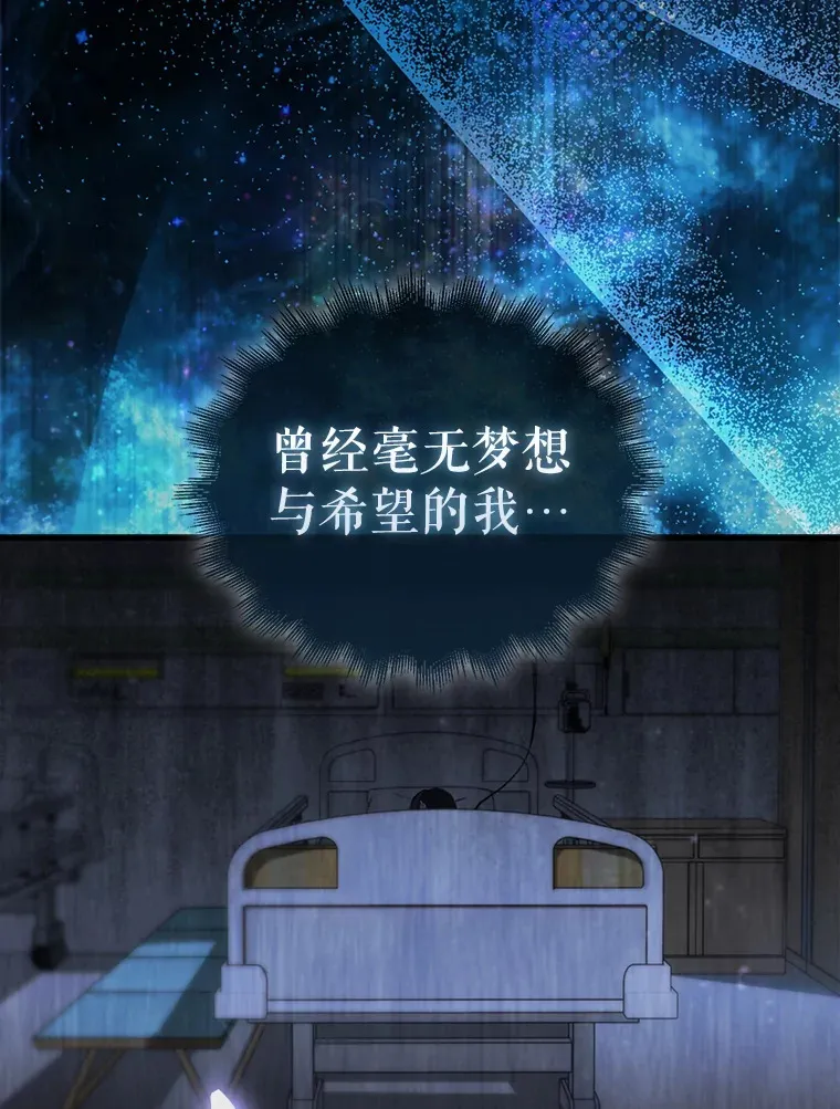 19.团队训练 第108页
