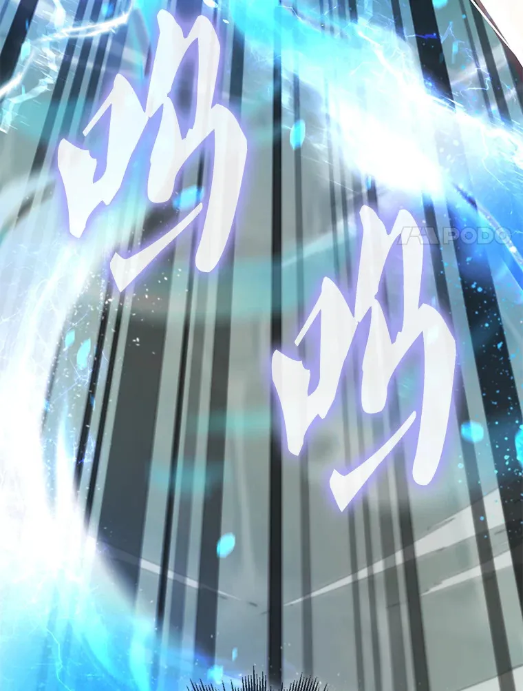 19.团队训练 第110页