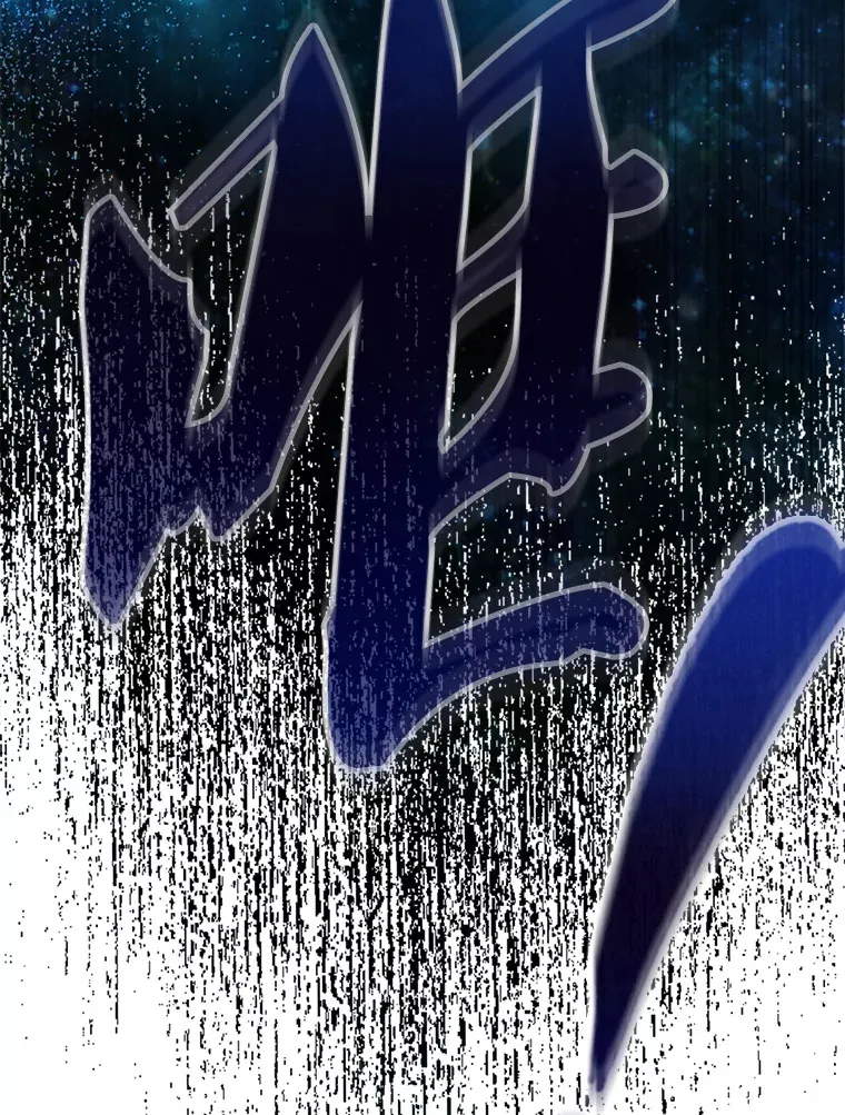 19.团队训练 第112页