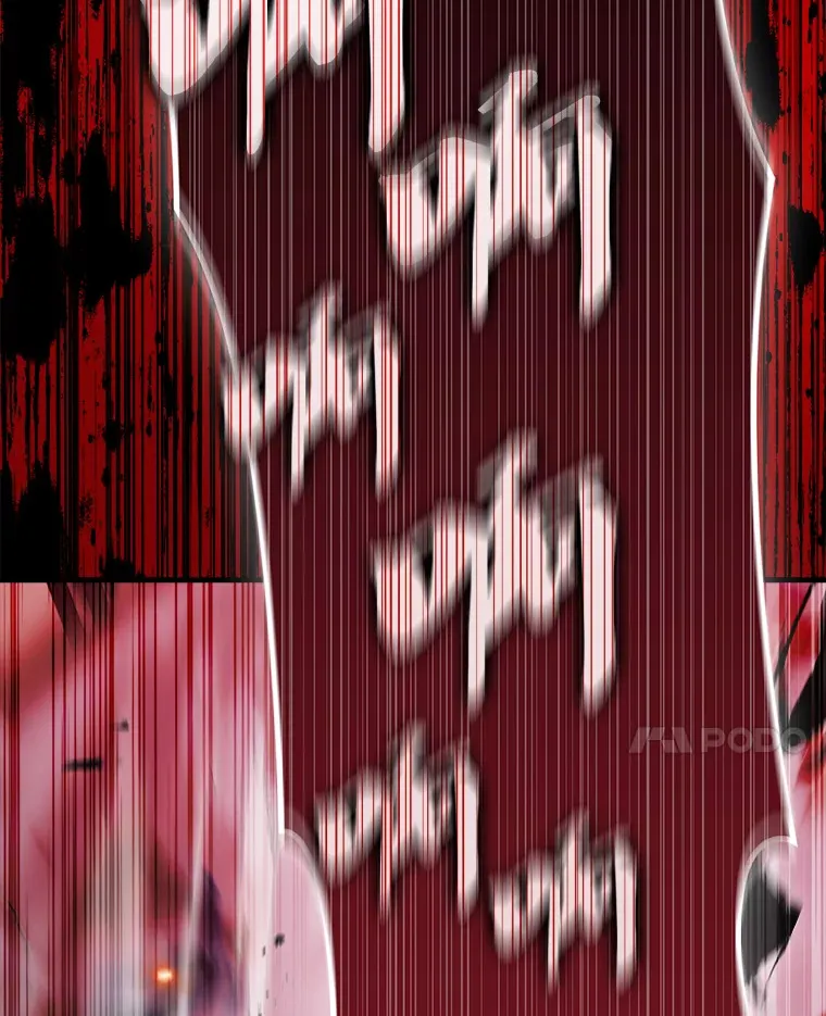 21.惜才 第67页