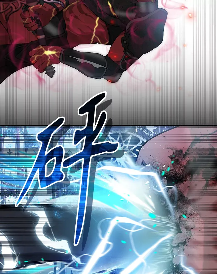 21.惜才 第90页