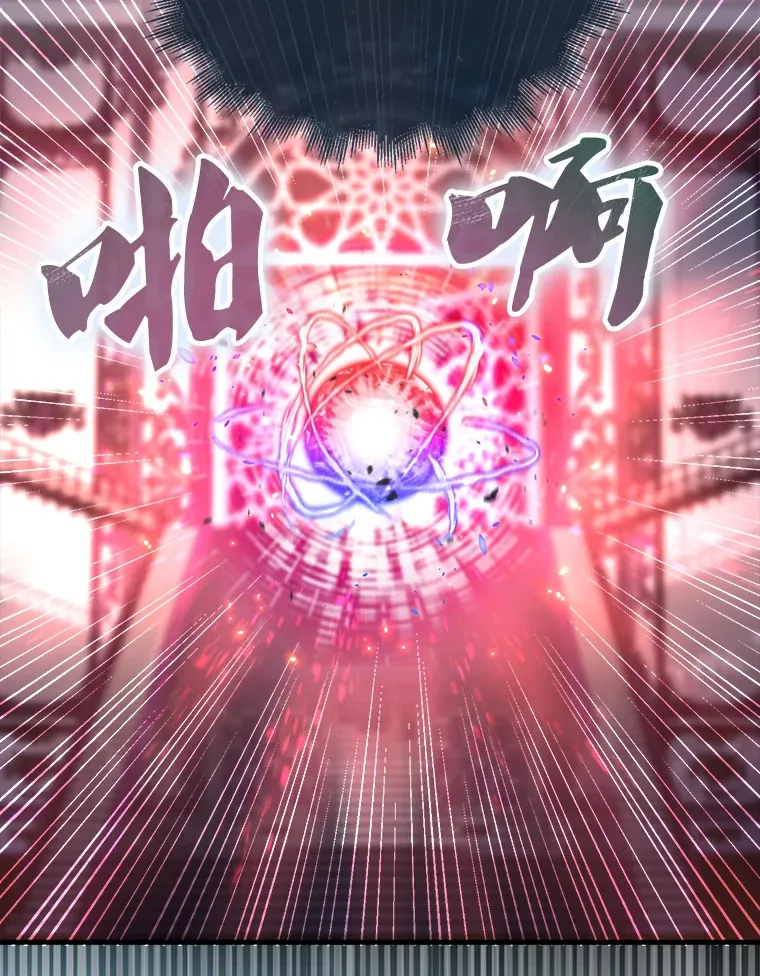 21.惜才 第100页