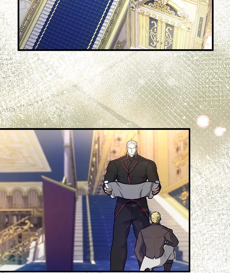 22.褒奖仪式 第117页