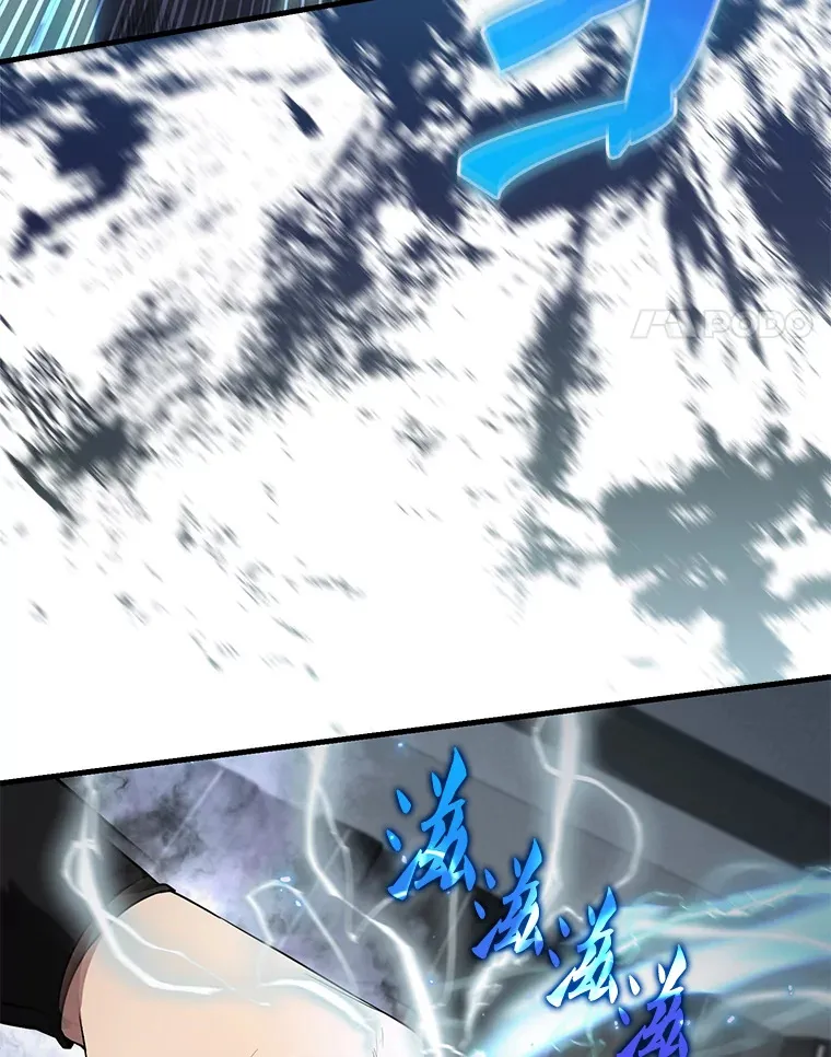 23.守门部队 第106页