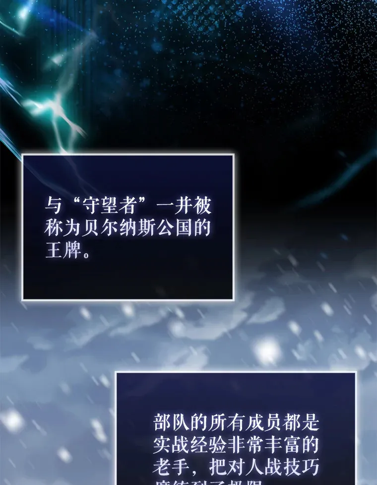 24.宝贝 第2页