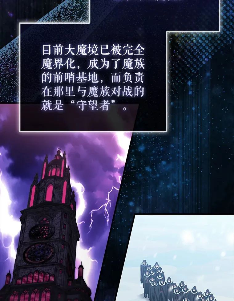 24.宝贝 第5页