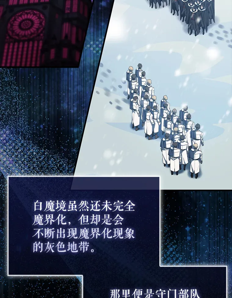24.宝贝 第6页