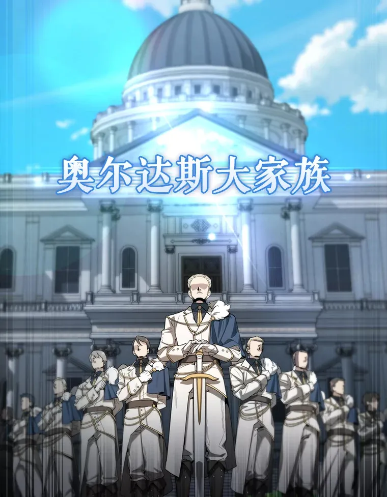 24.宝贝 第9页
