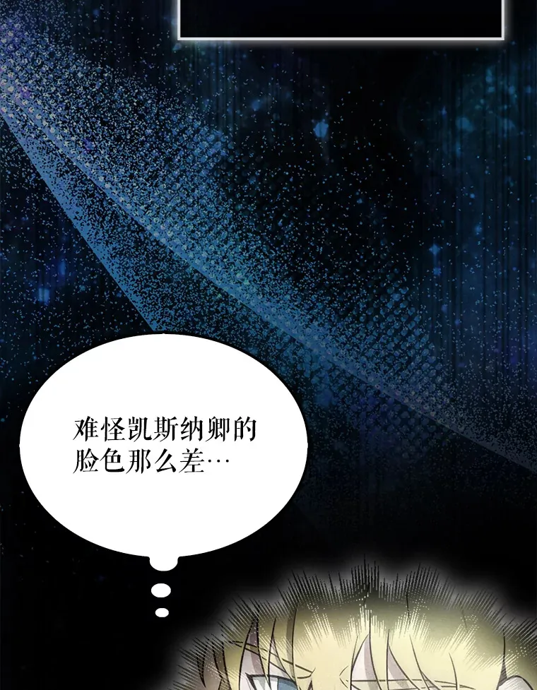 24.宝贝 第12页