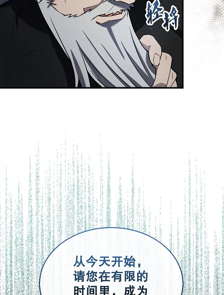24.宝贝 第22页