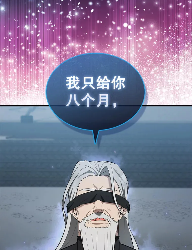 24.宝贝 第41页