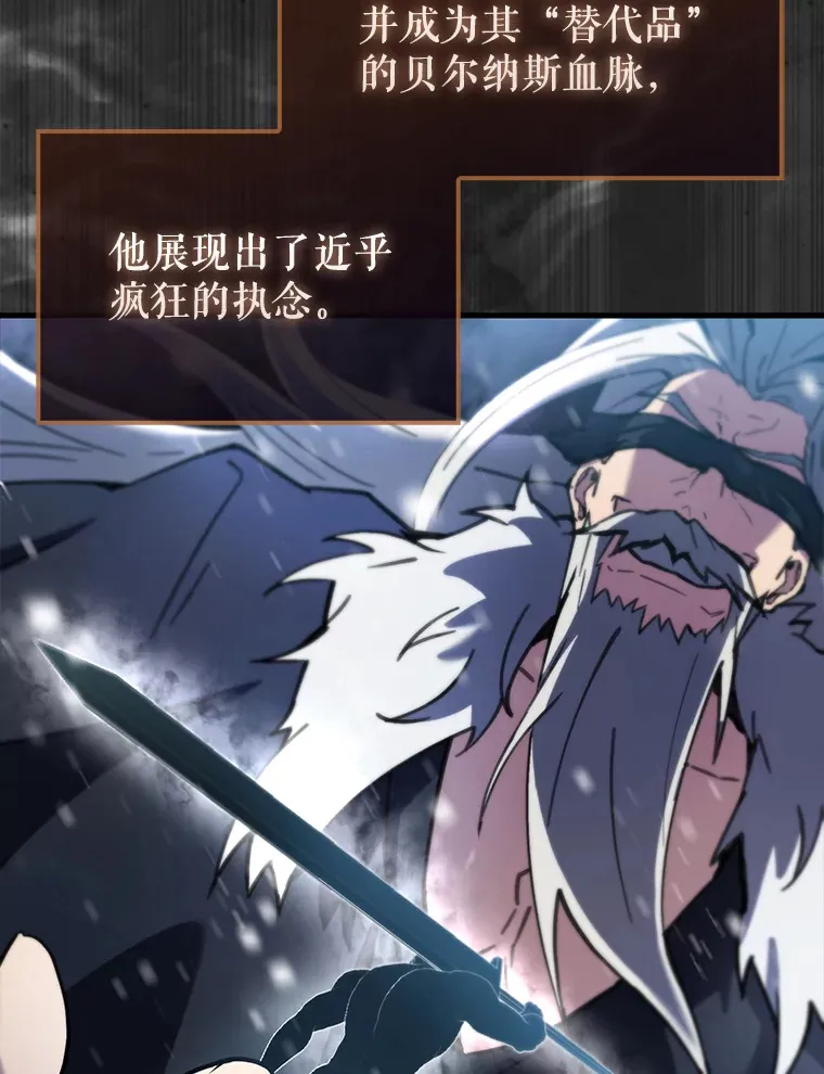 24.宝贝 第44页