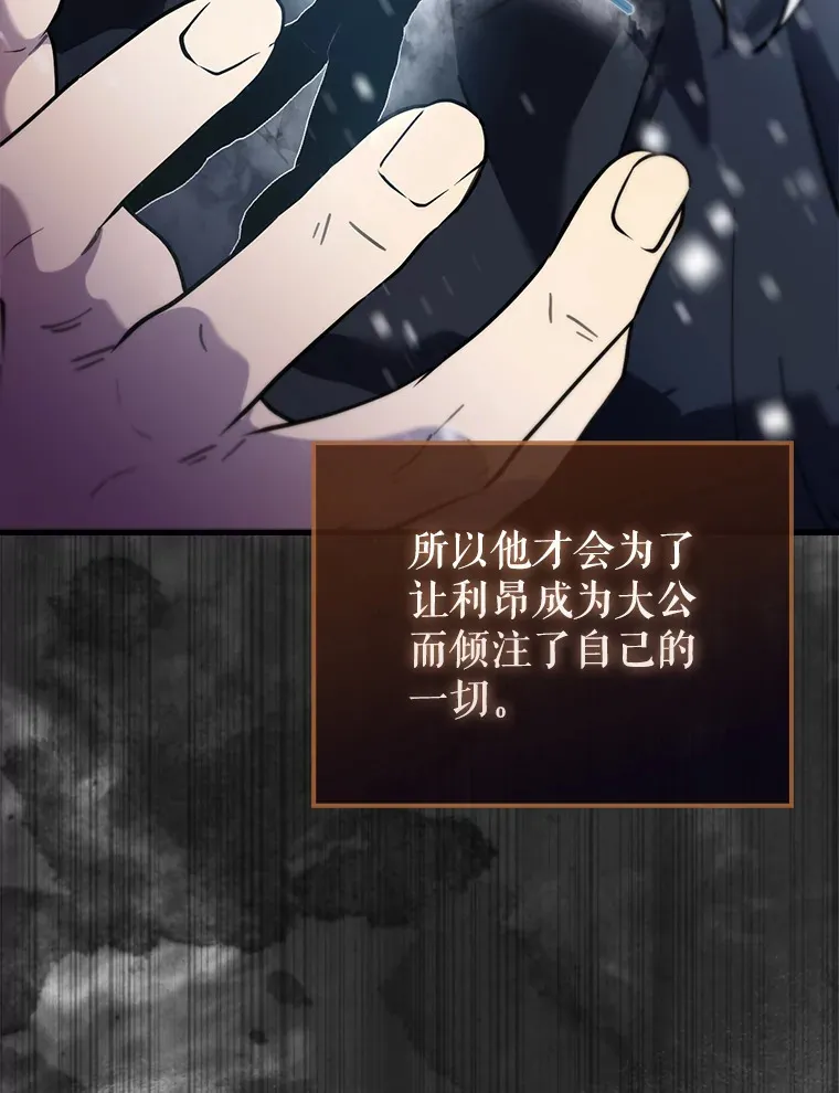 24.宝贝 第45页