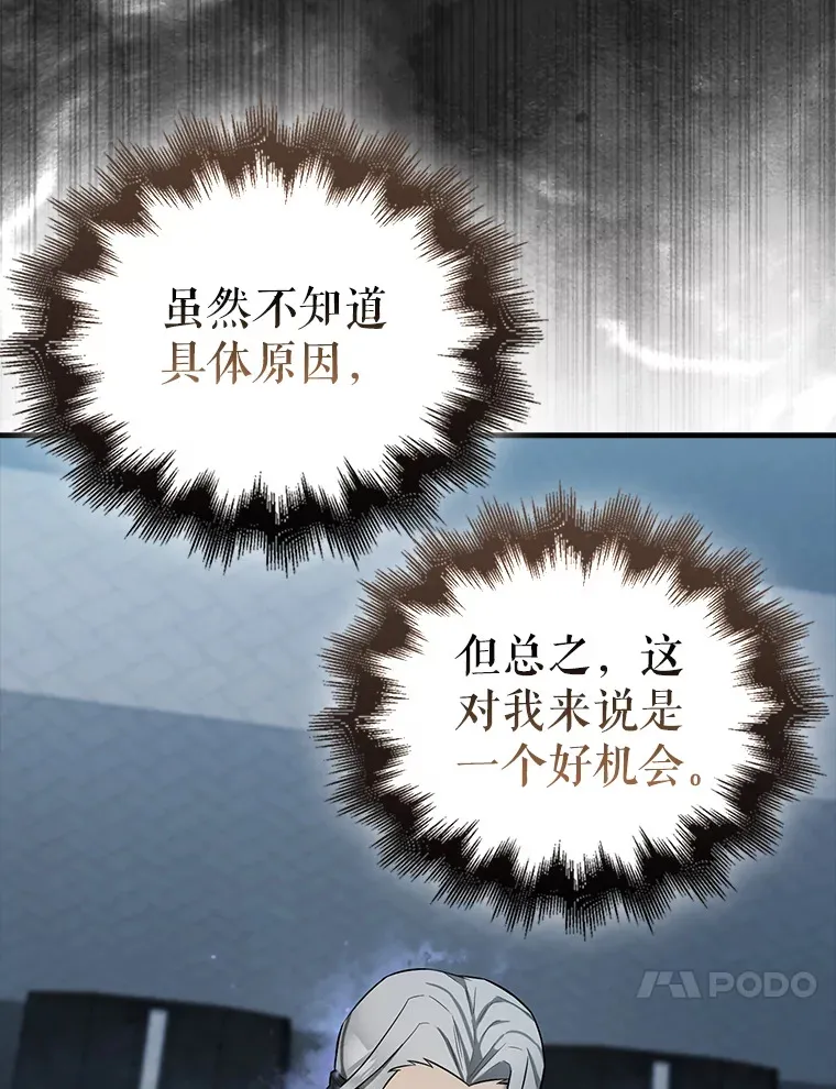 24.宝贝 第46页