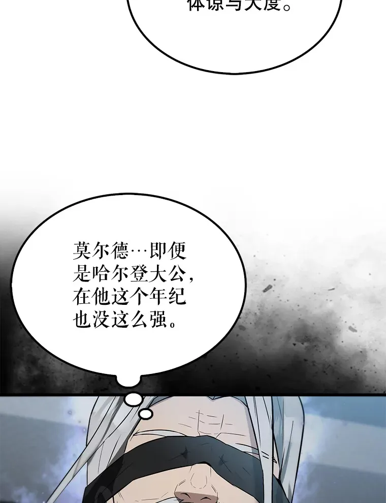 24.宝贝 第48页