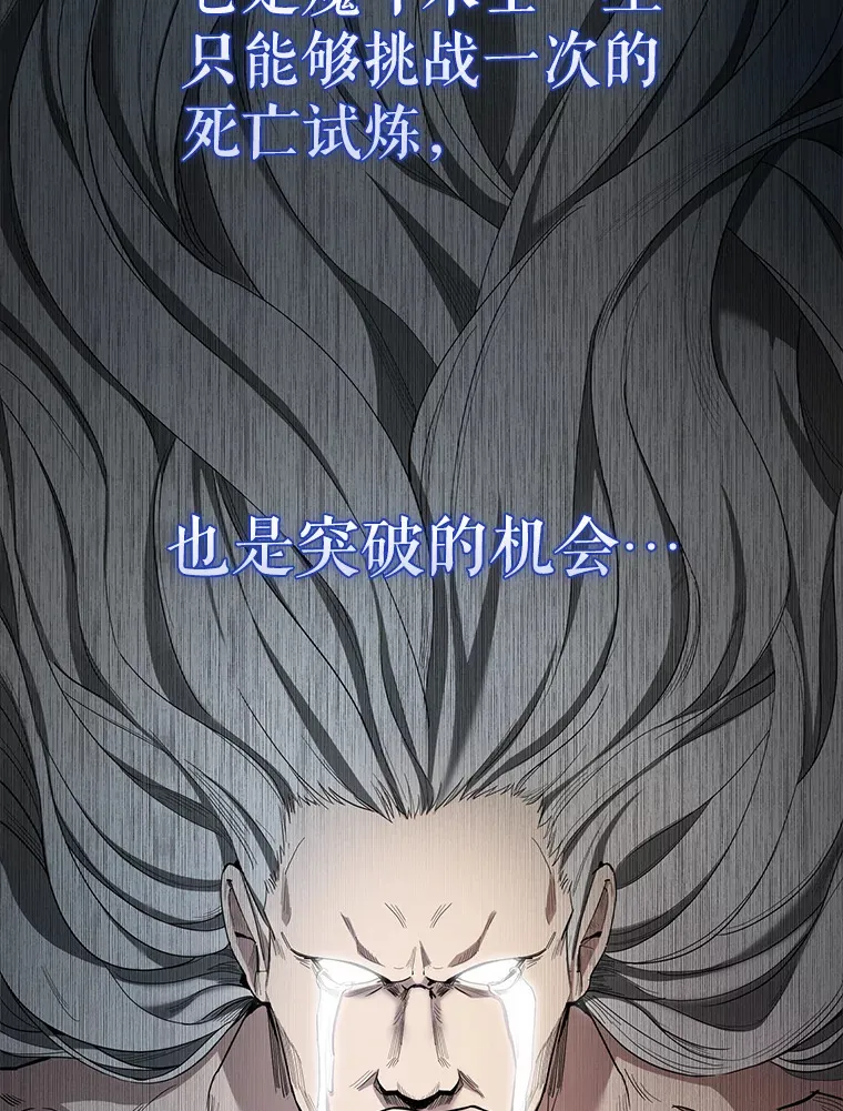 24.宝贝 第69页