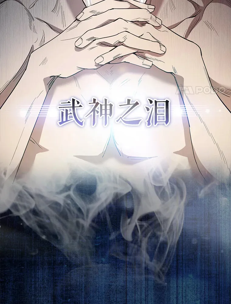 24.宝贝 第70页