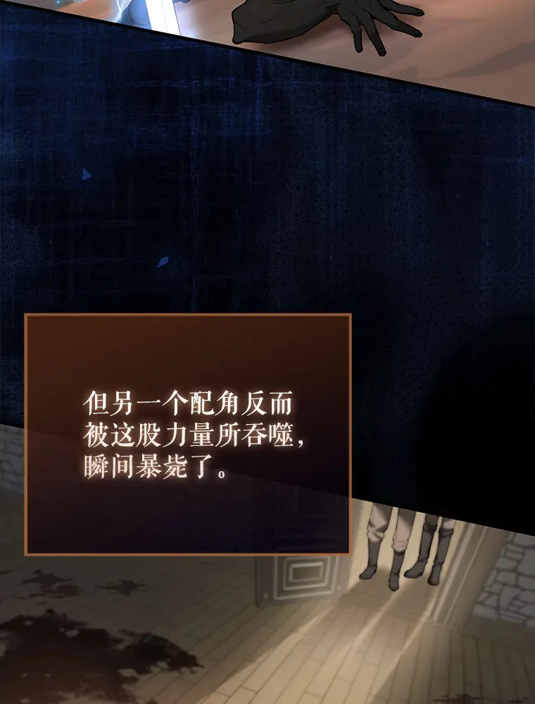 24.宝贝 第72页