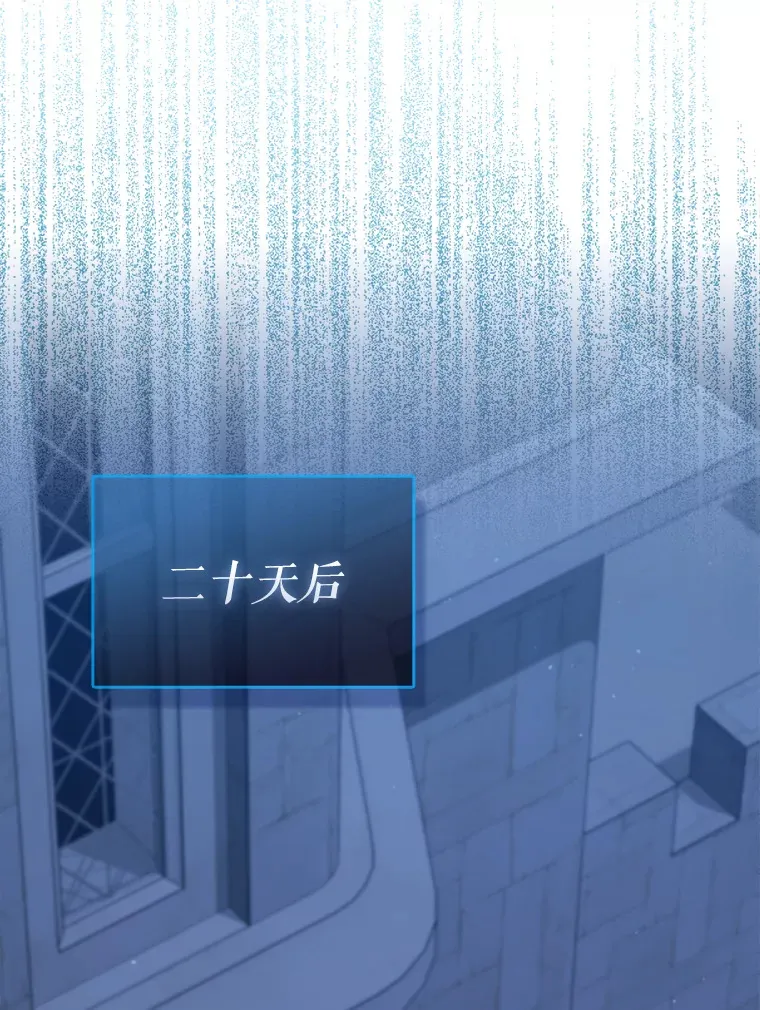24.宝贝 第90页