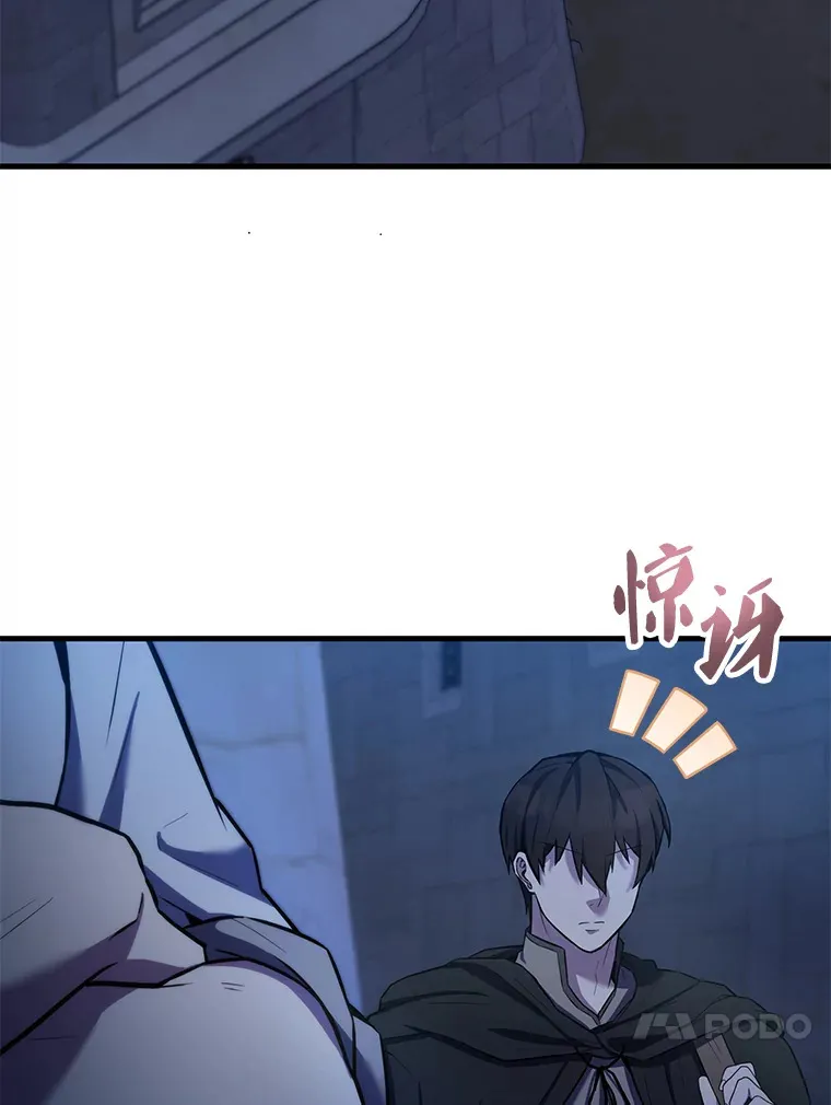 24.宝贝 第92页