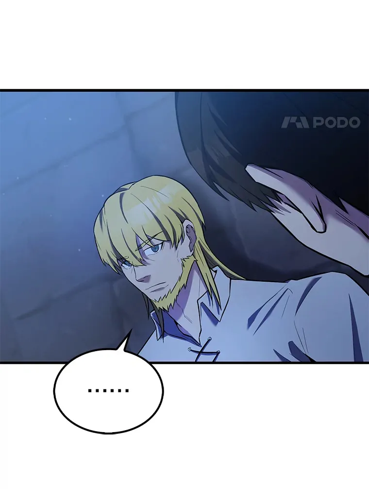 24.宝贝 第112页