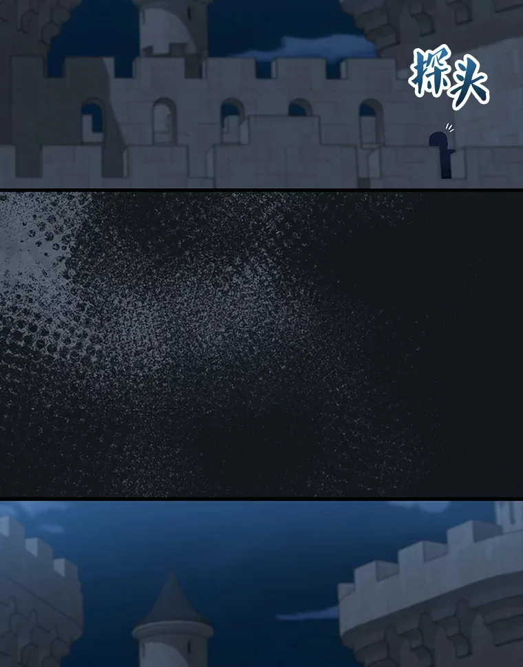 24.宝贝 第119页
