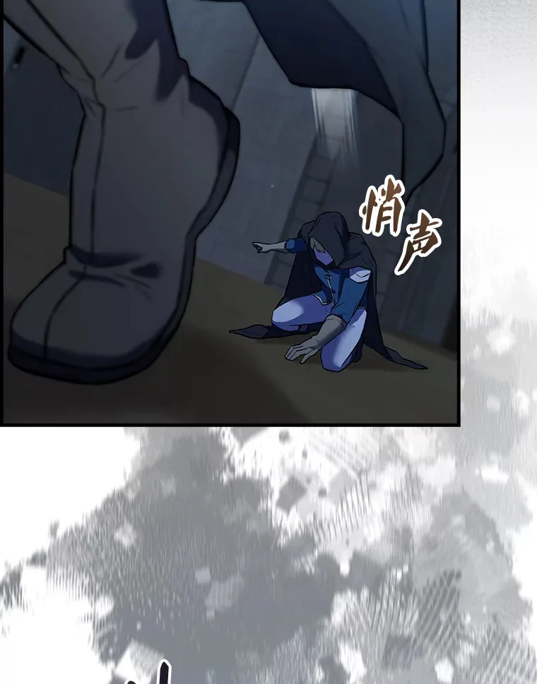 24.宝贝 第121页