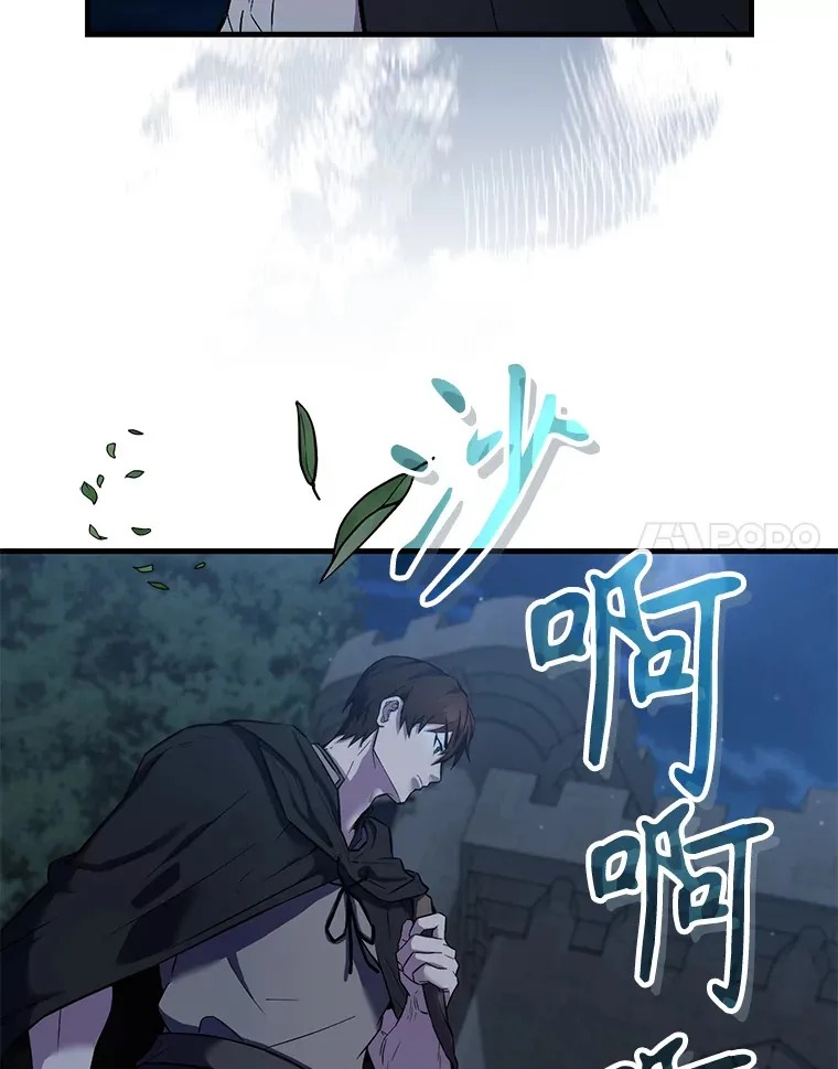 24.宝贝 第125页