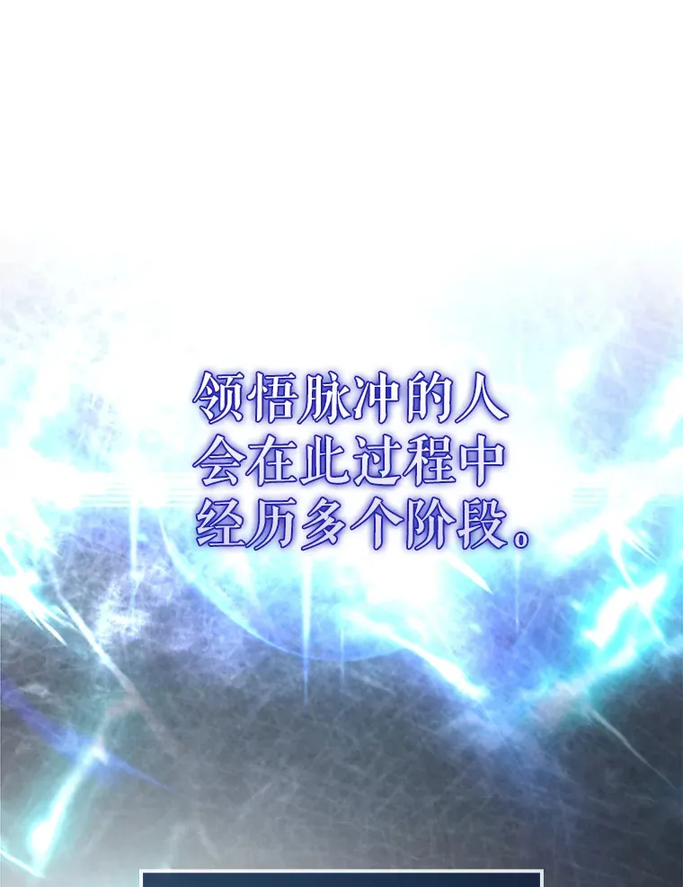 24.宝贝 第128页